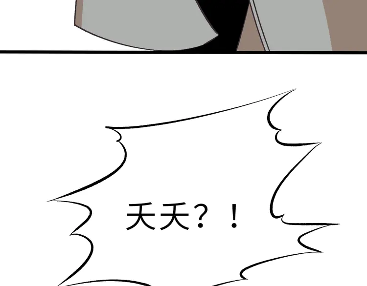 97.jpg