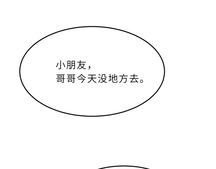 77.jpg