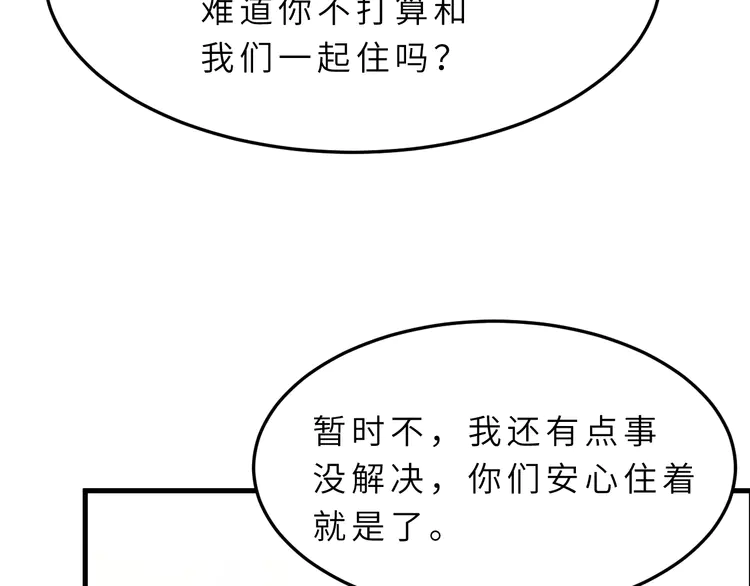 89.jpg