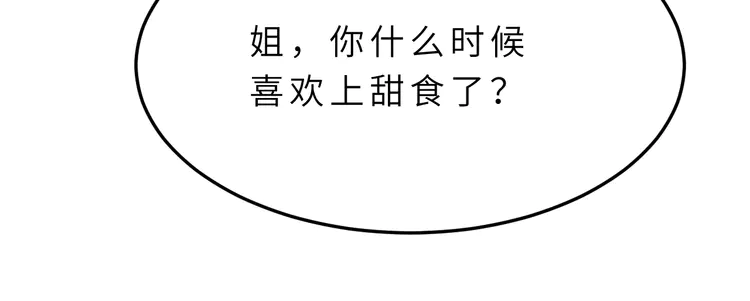 83.jpg