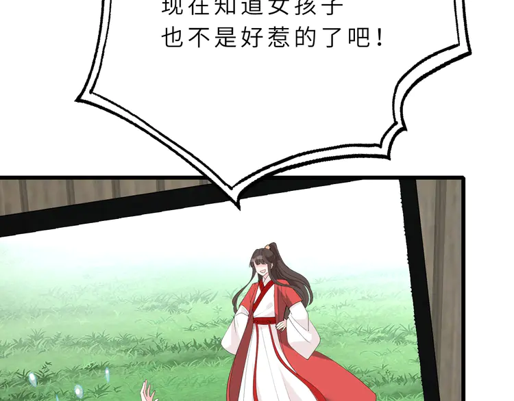 87.jpg