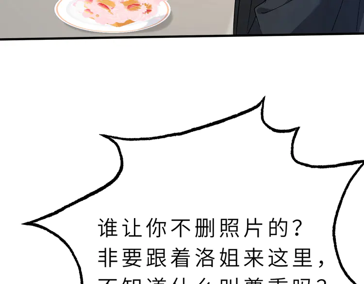 76.jpg
