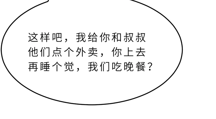 65.jpg