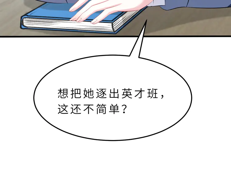 112.jpg