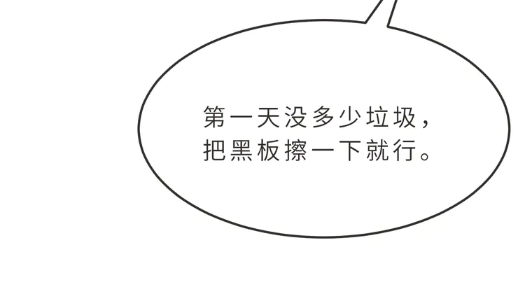 92.jpg
