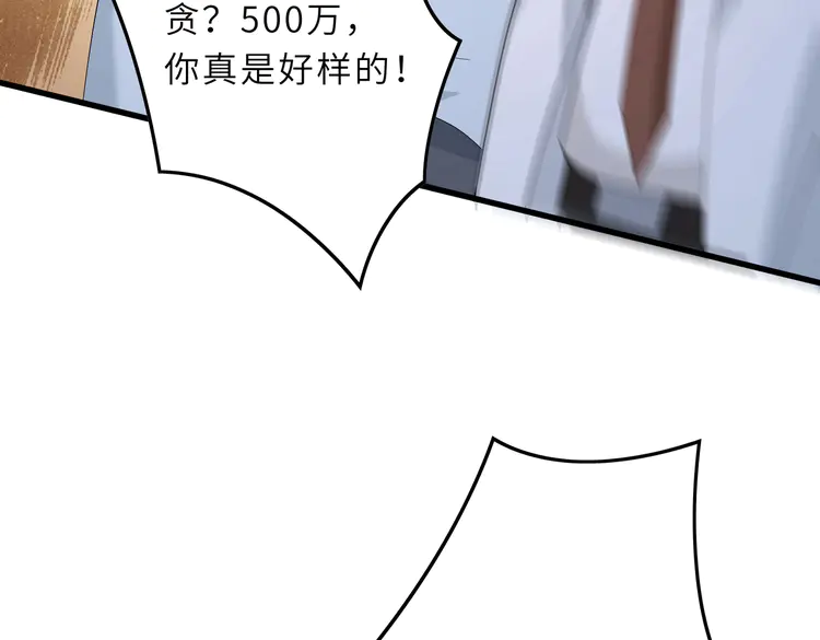 84.jpg