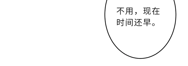 86.jpg
