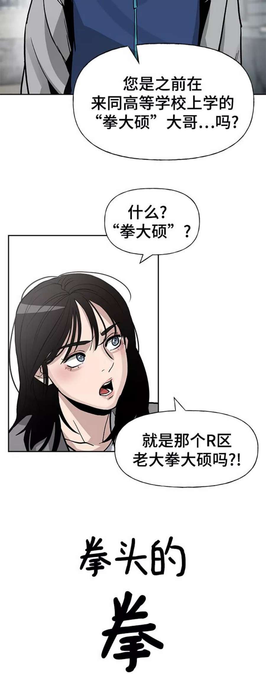 83.jpg