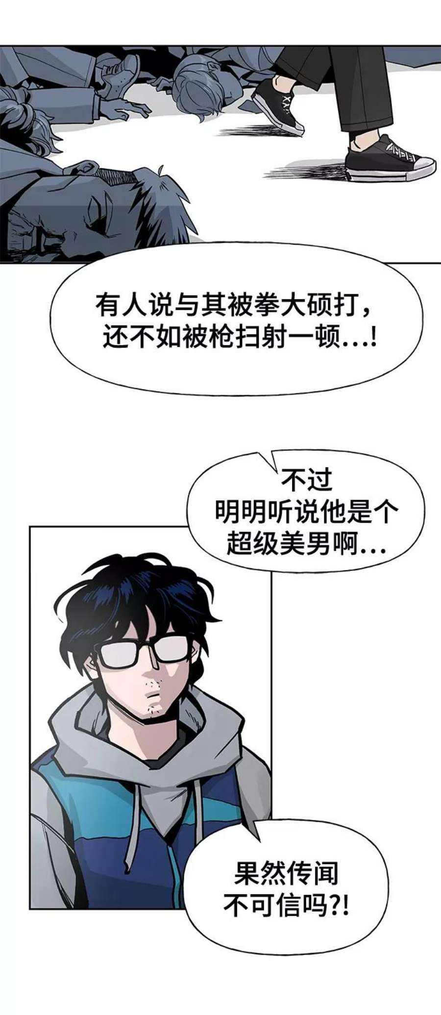 86.jpg
