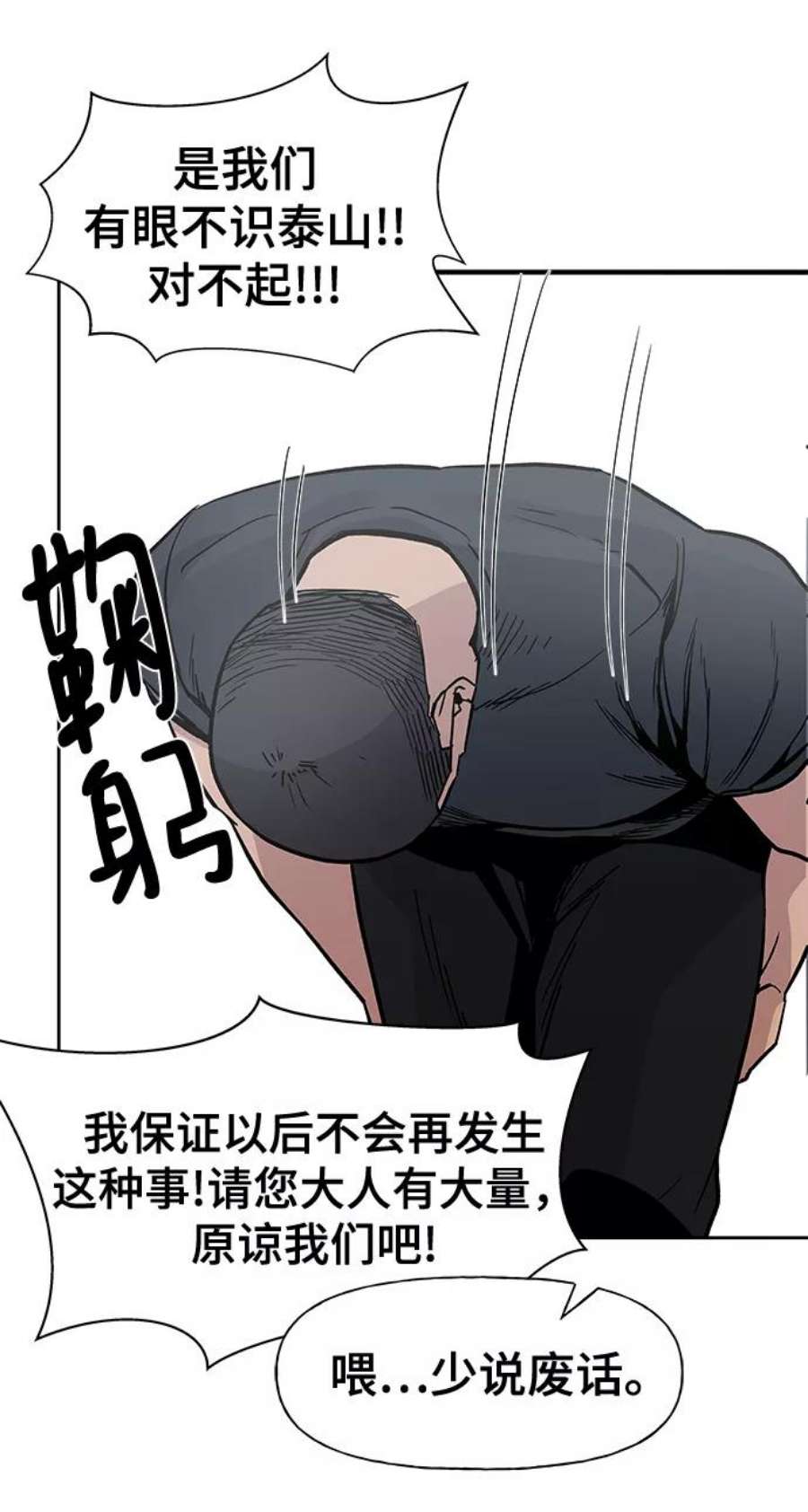 87.jpg
