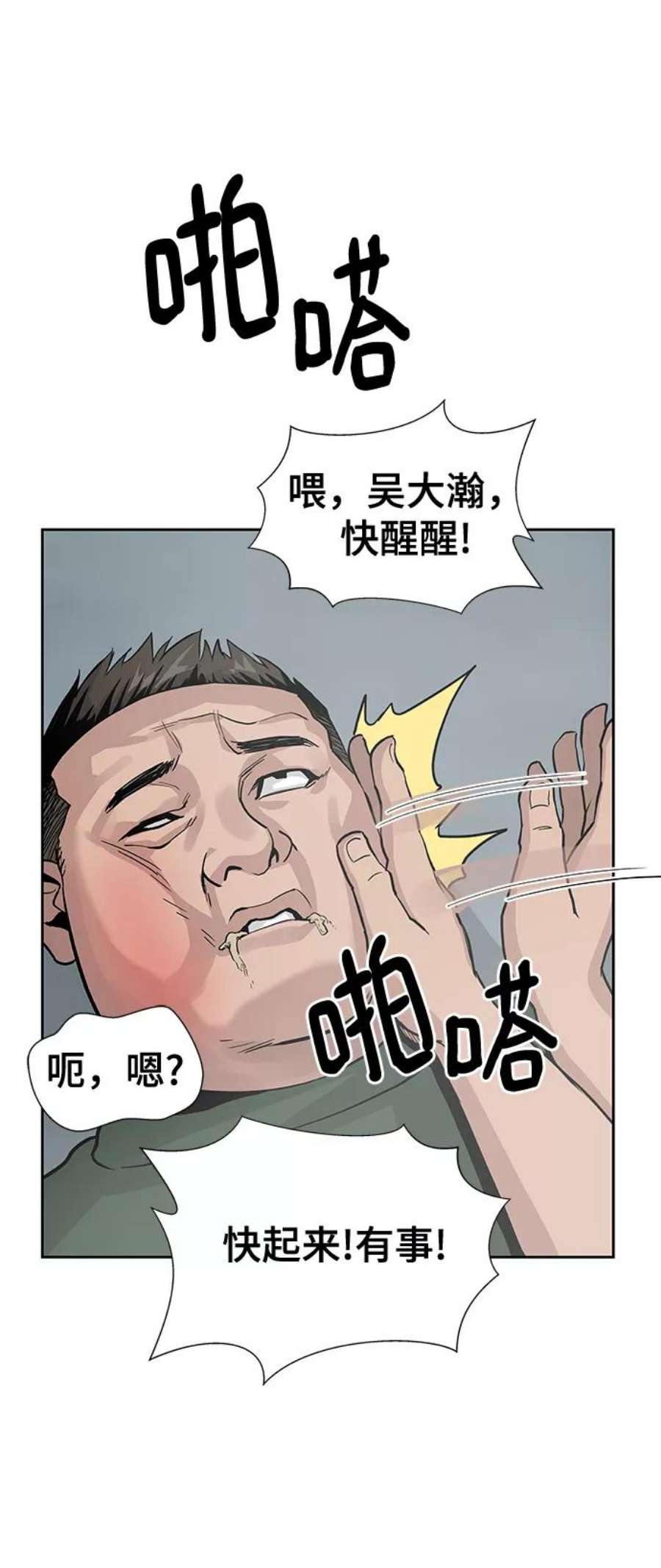 92.jpg