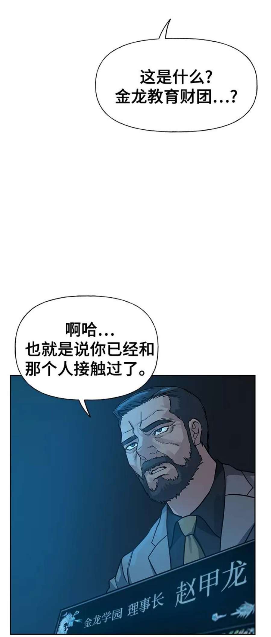 102.jpg