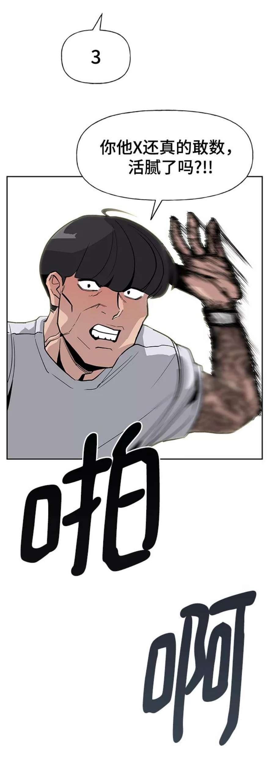 38.jpg