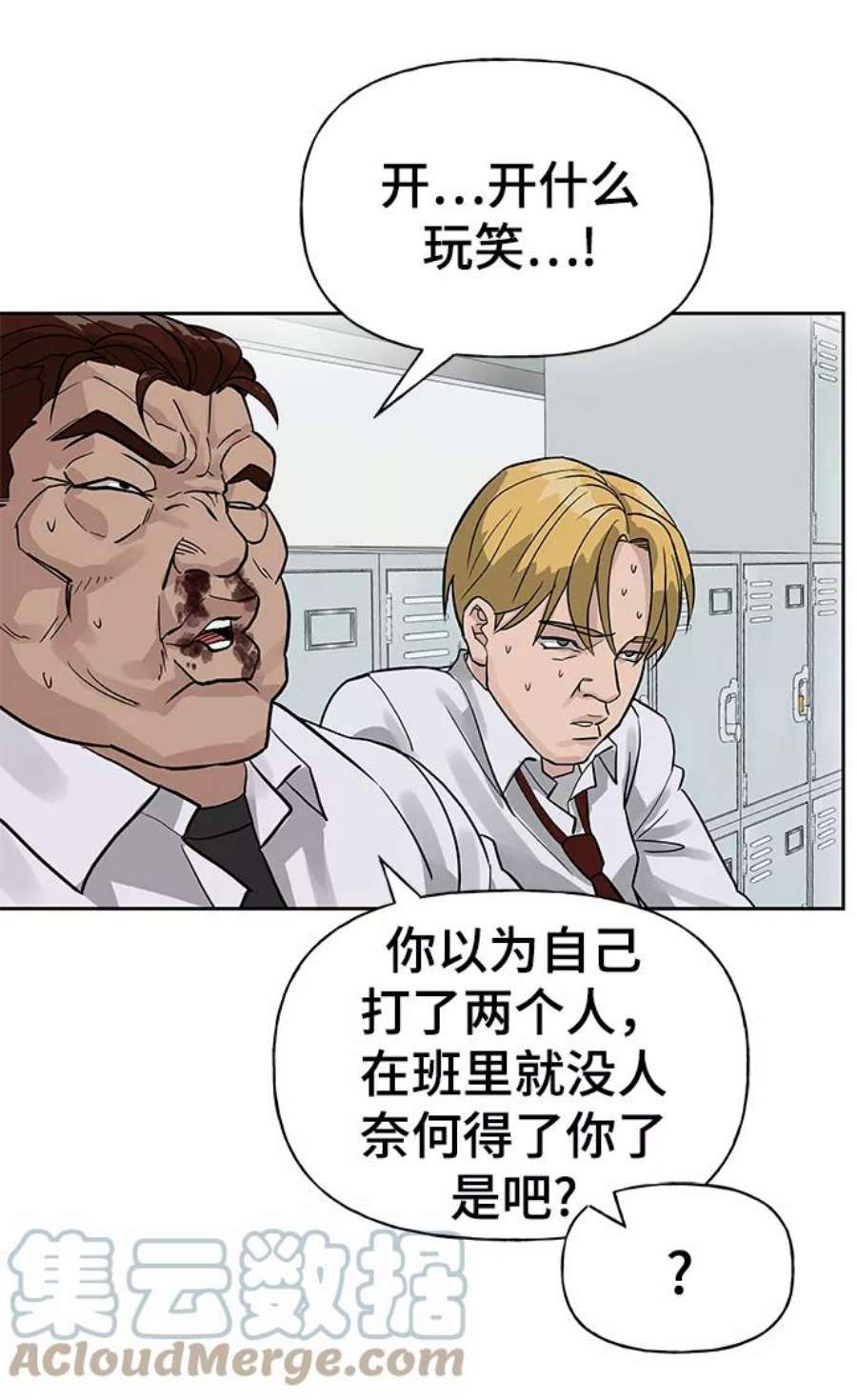 88.jpg
