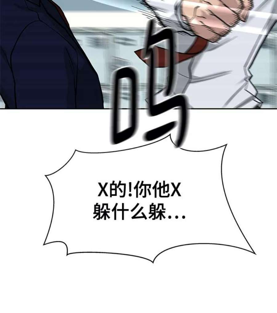 75.jpg