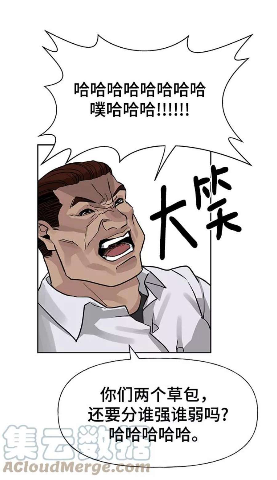49.jpg