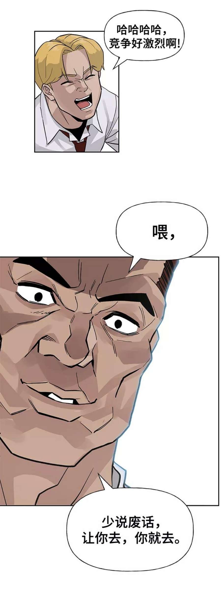 50.jpg