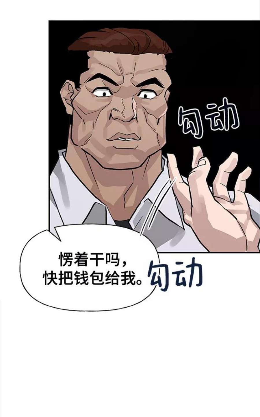 53.jpg