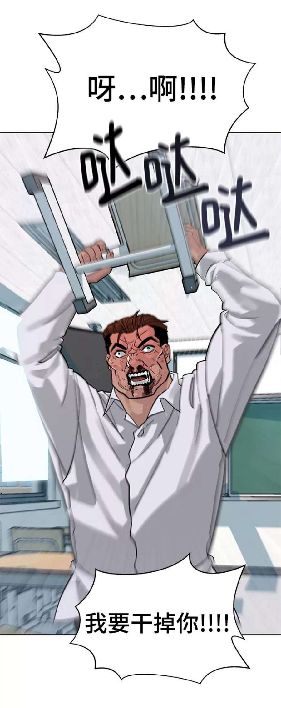 81.jpg