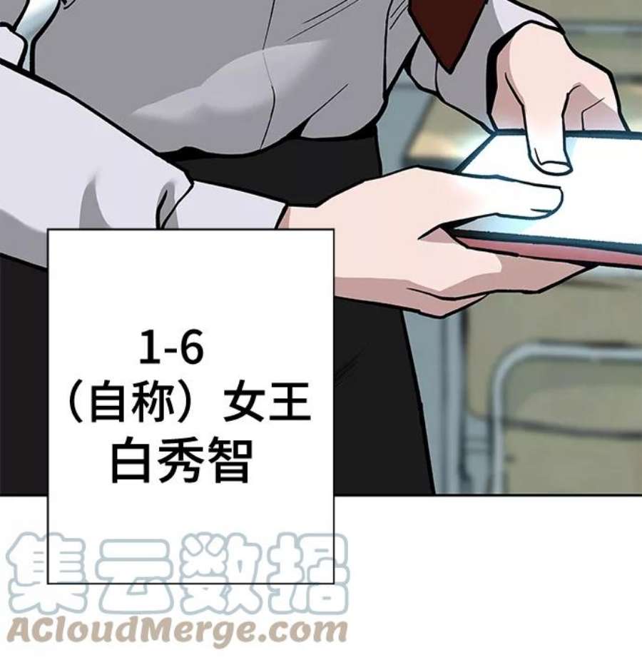 76.jpg