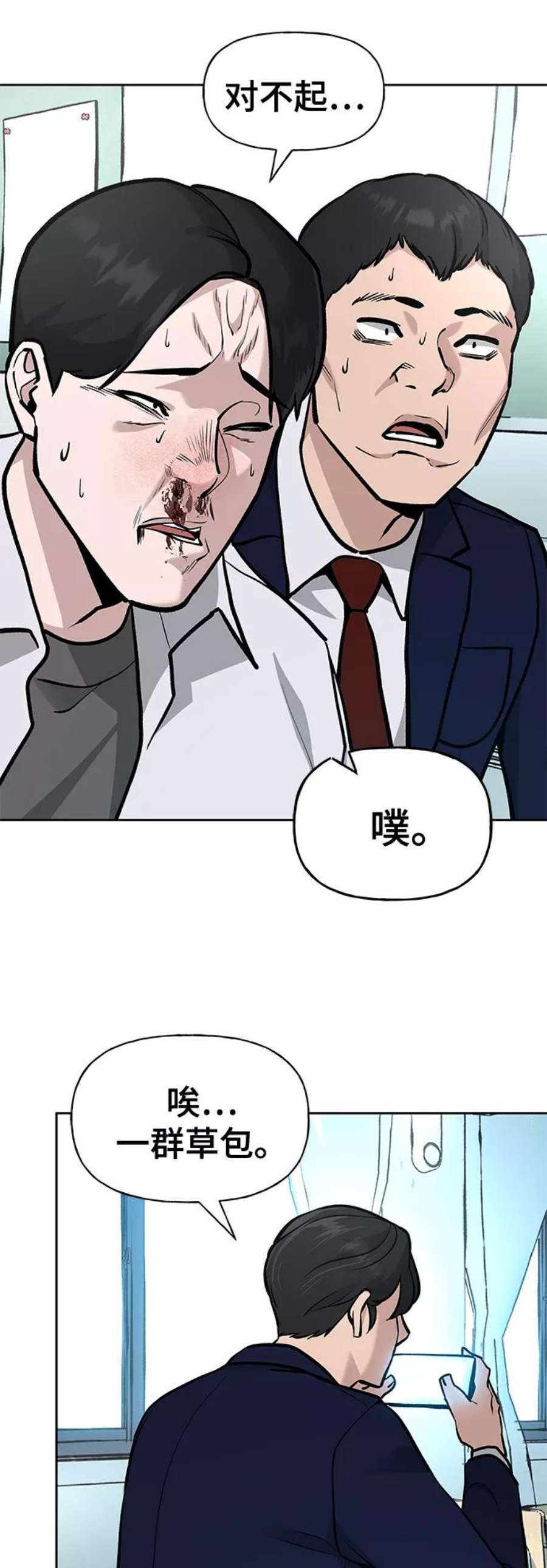 77.jpg