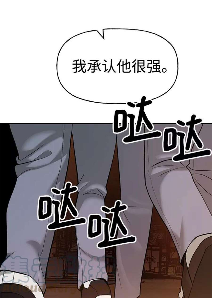 89.jpg