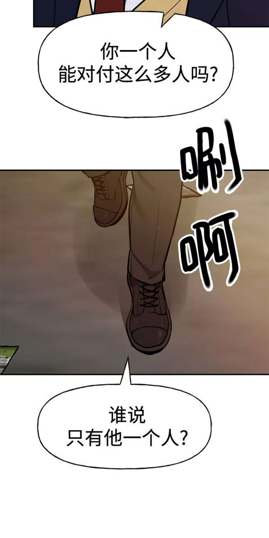 99.jpg
