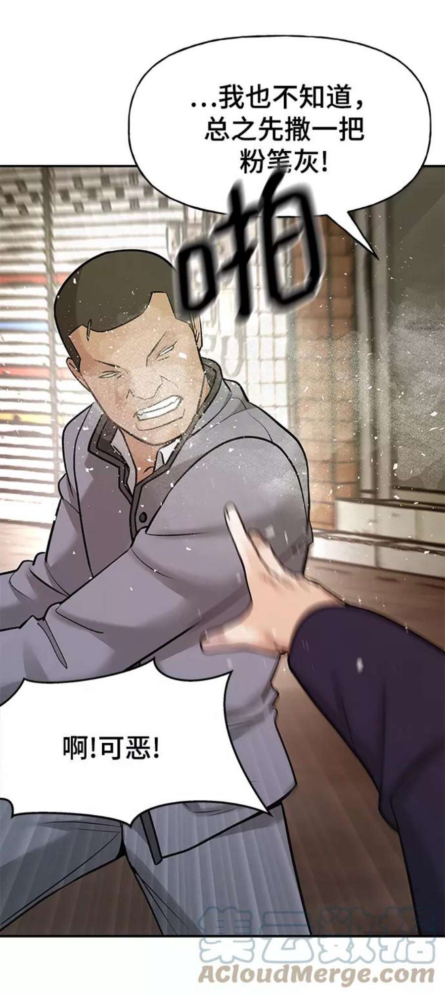 43.jpg