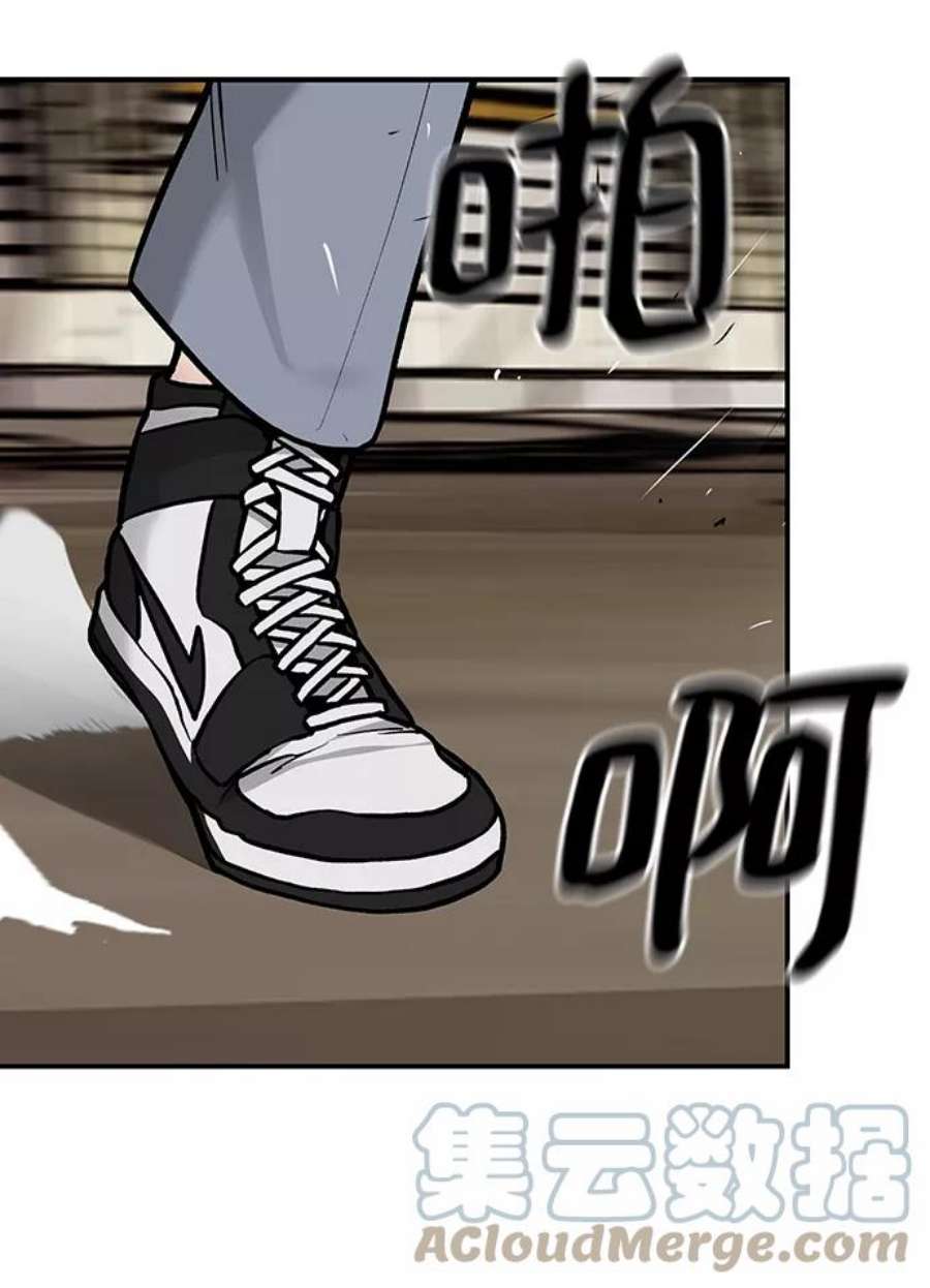 76.jpg