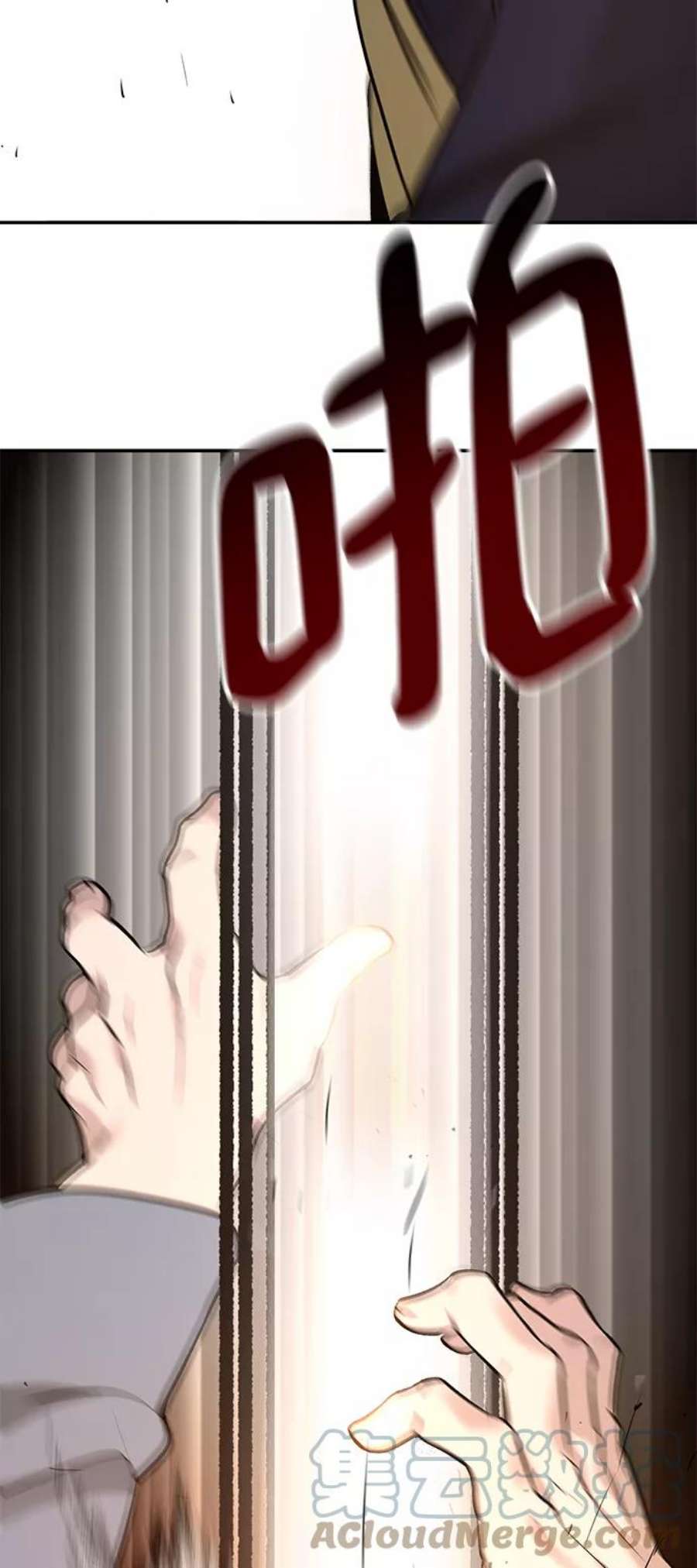 88.jpg