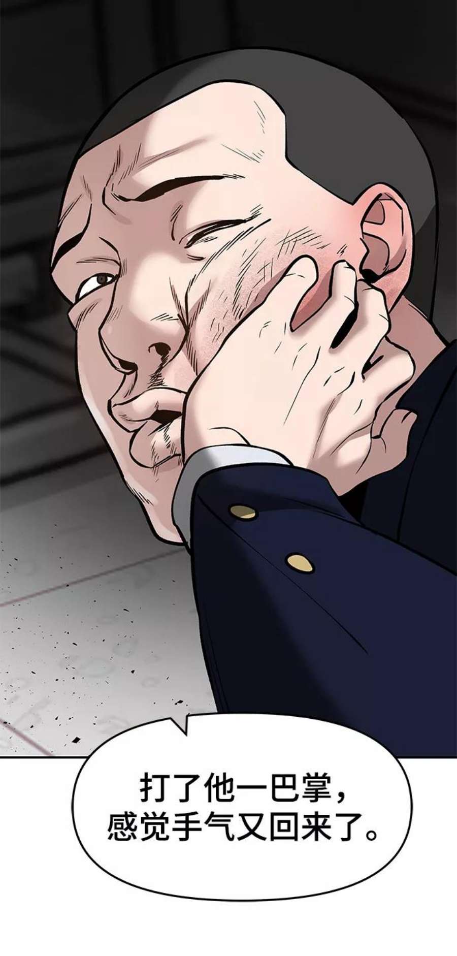 100.jpg