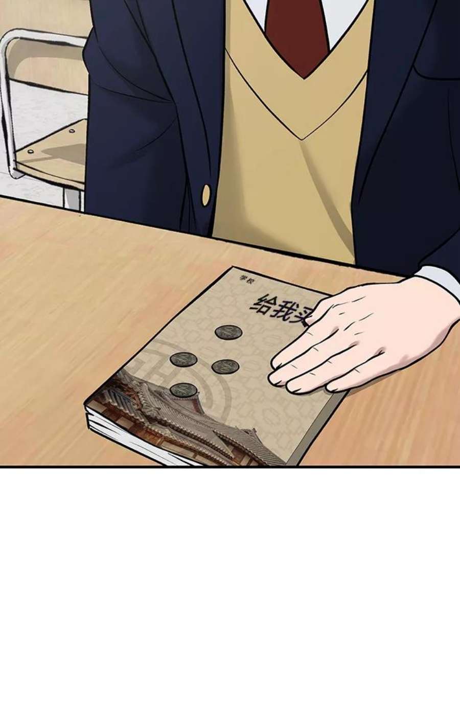 78.jpg
