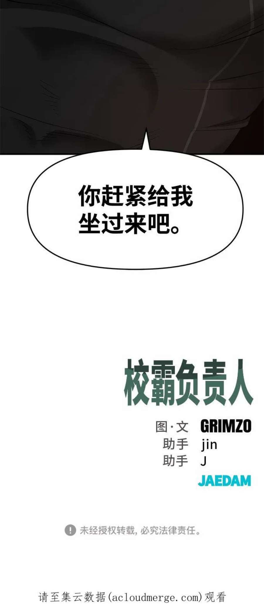 102.jpg