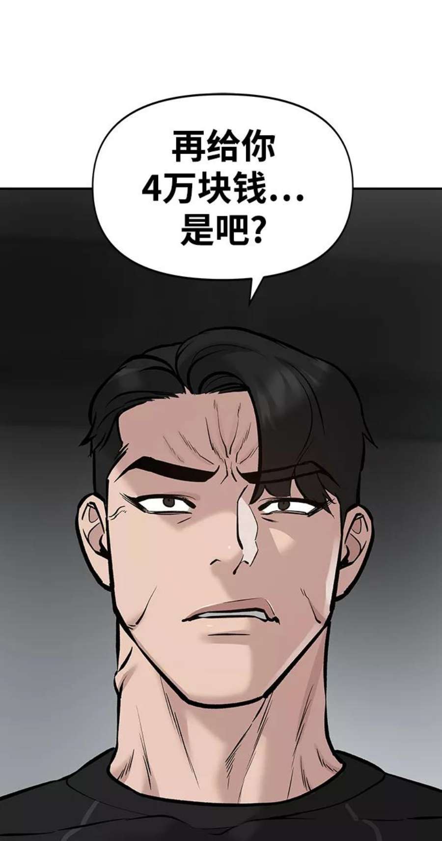 83.jpg
