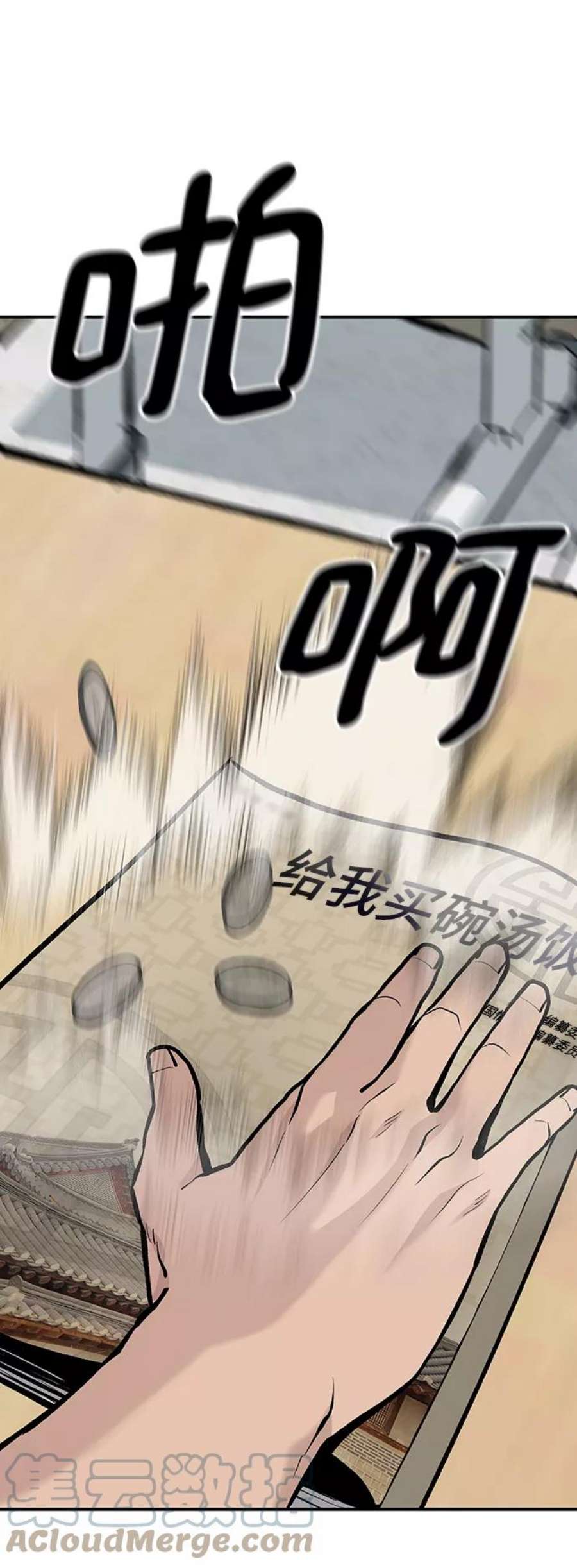 73.jpg