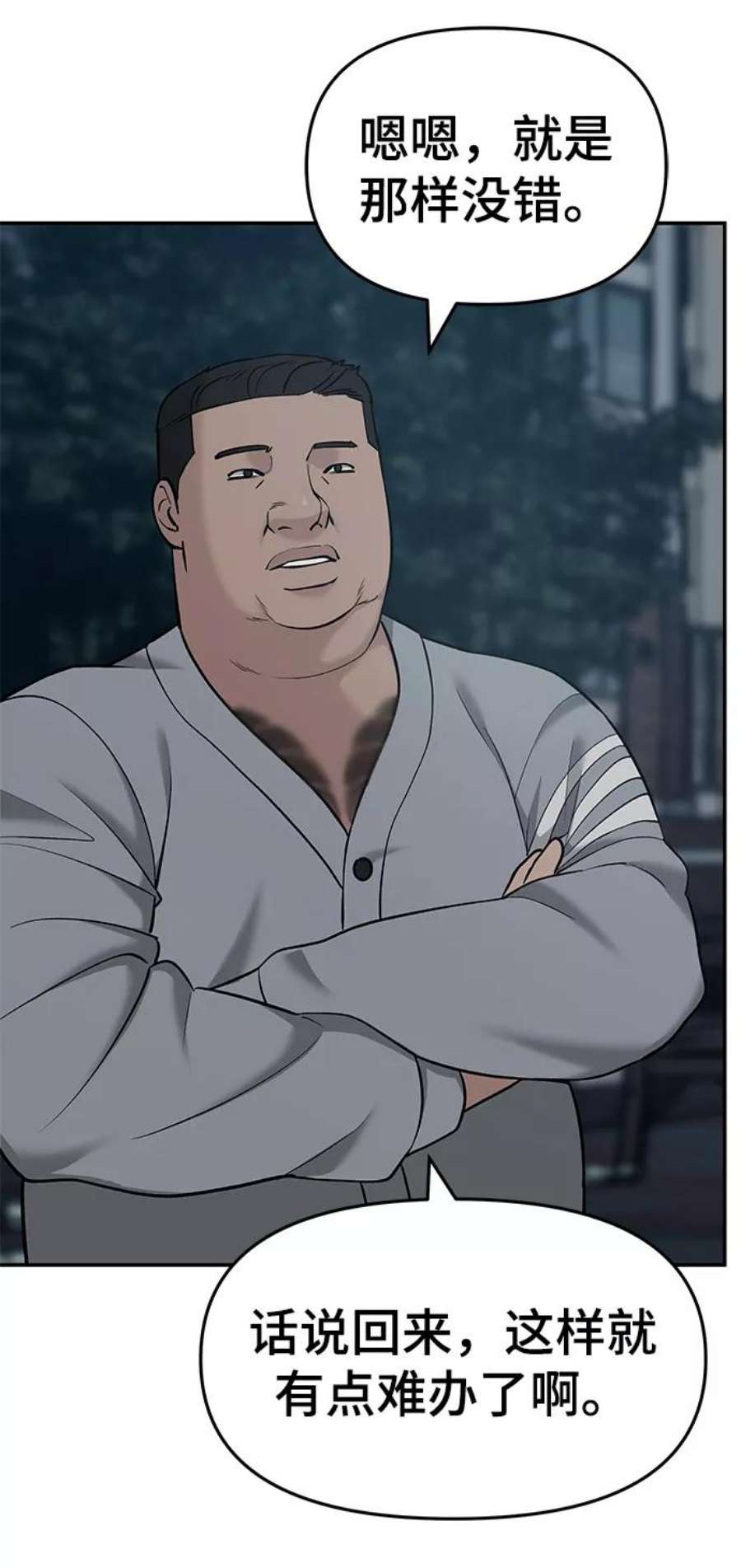 63.jpg