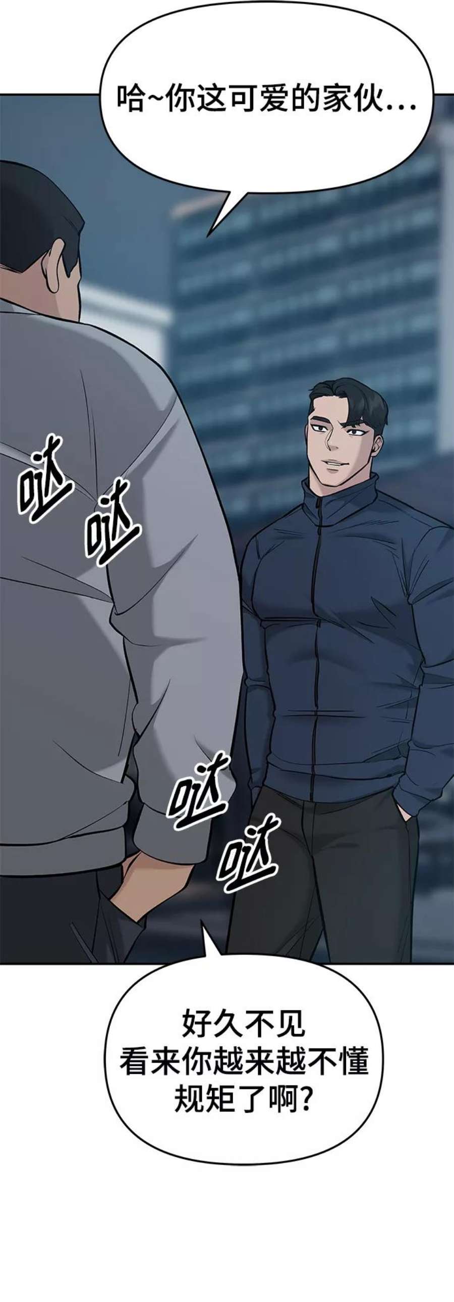 77.jpg