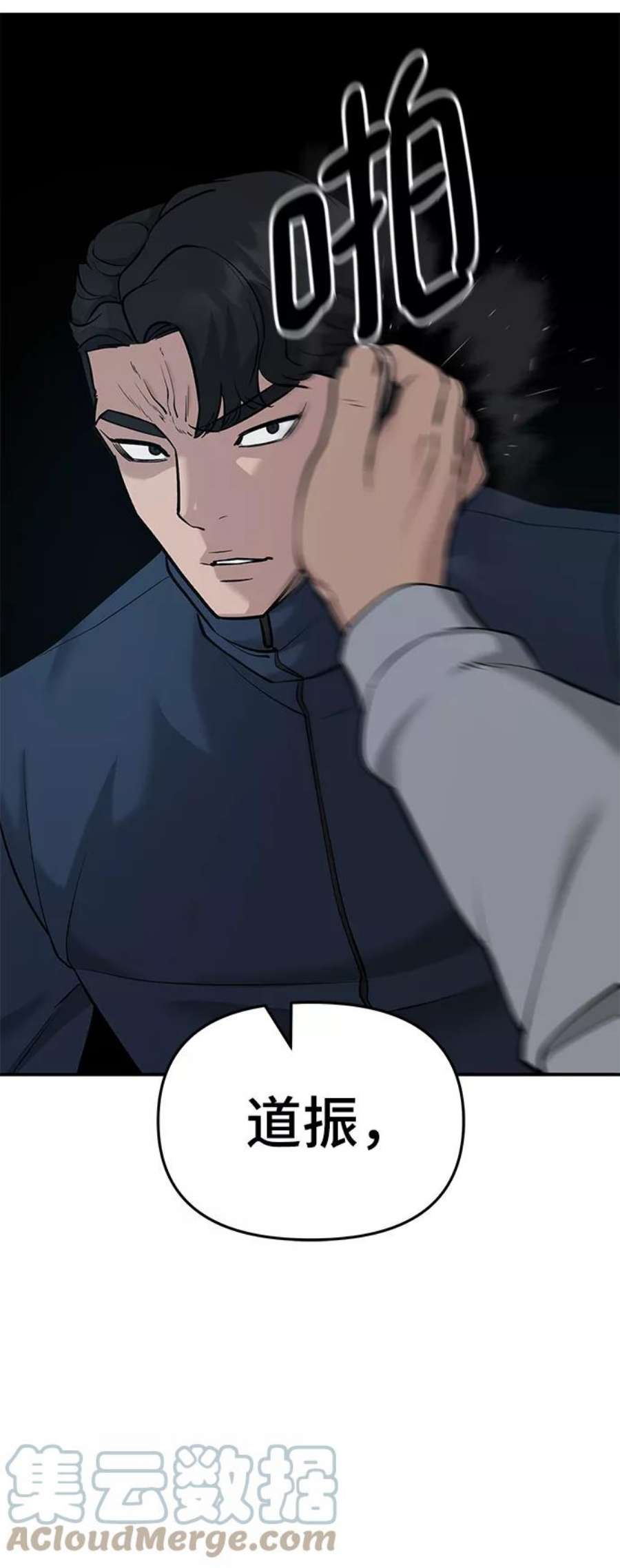 79.jpg