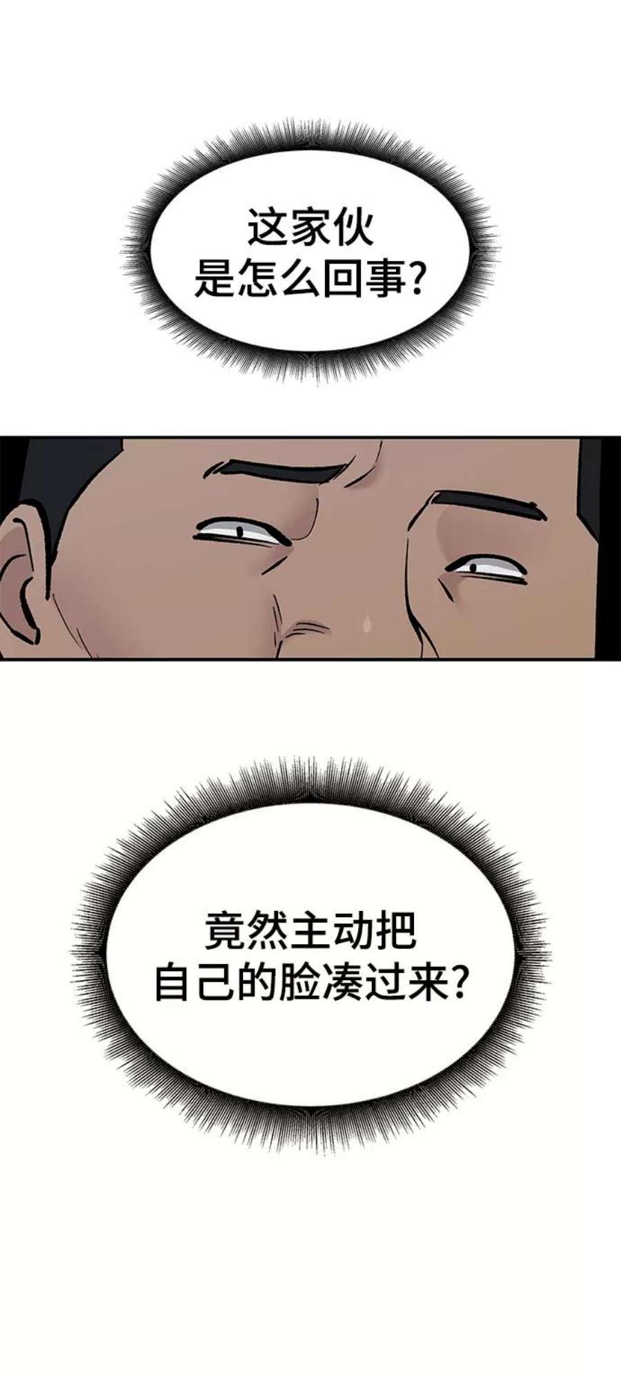 83.jpg