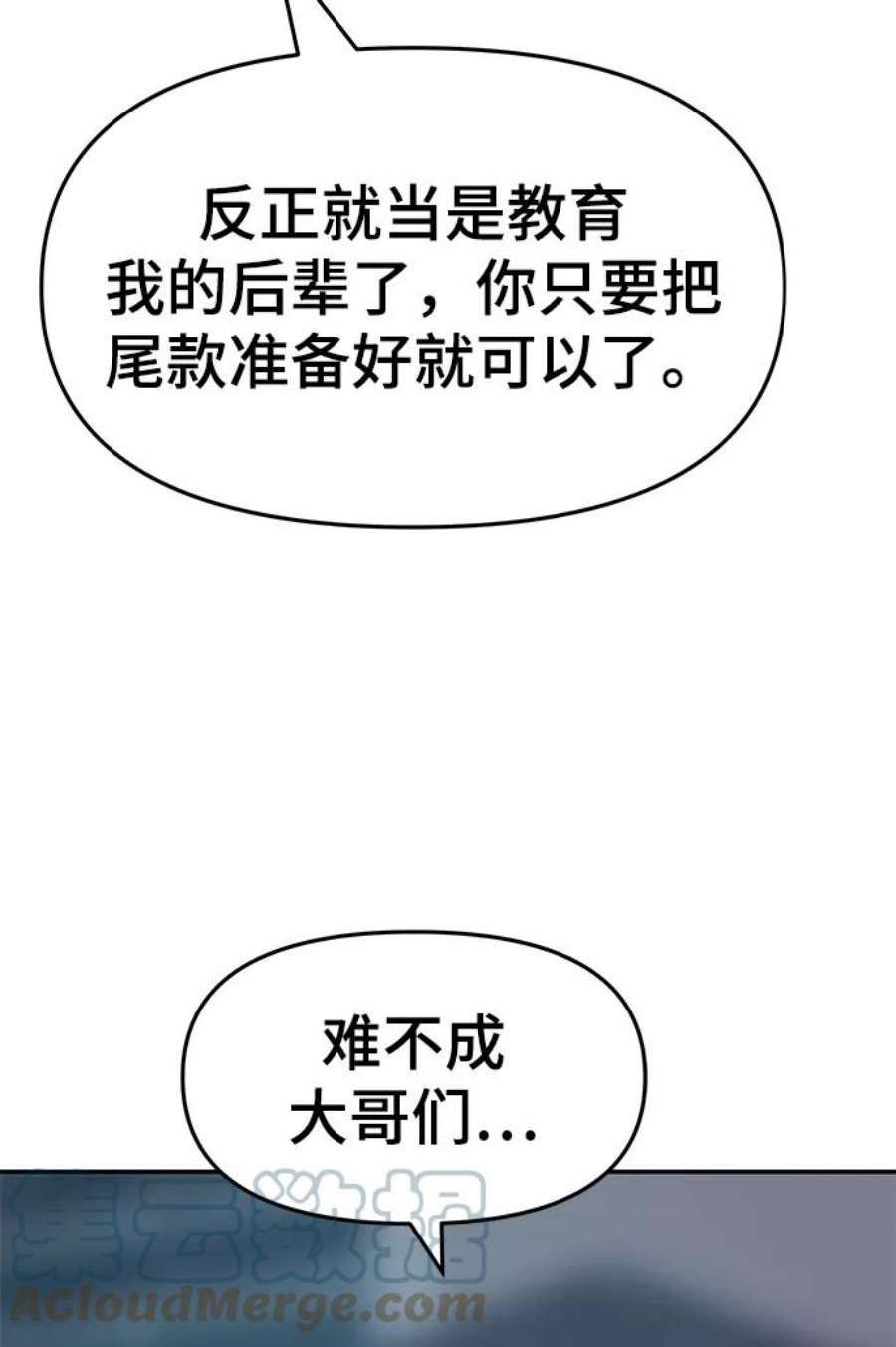 70.jpg