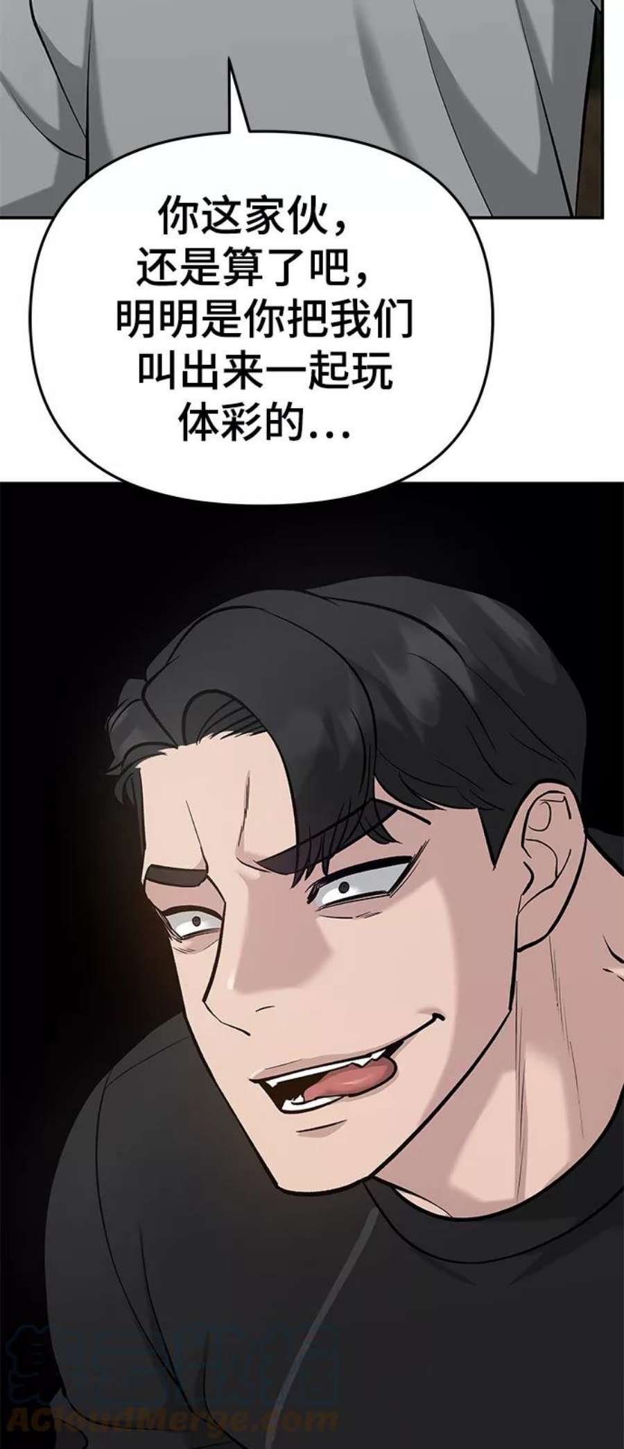 46.jpg
