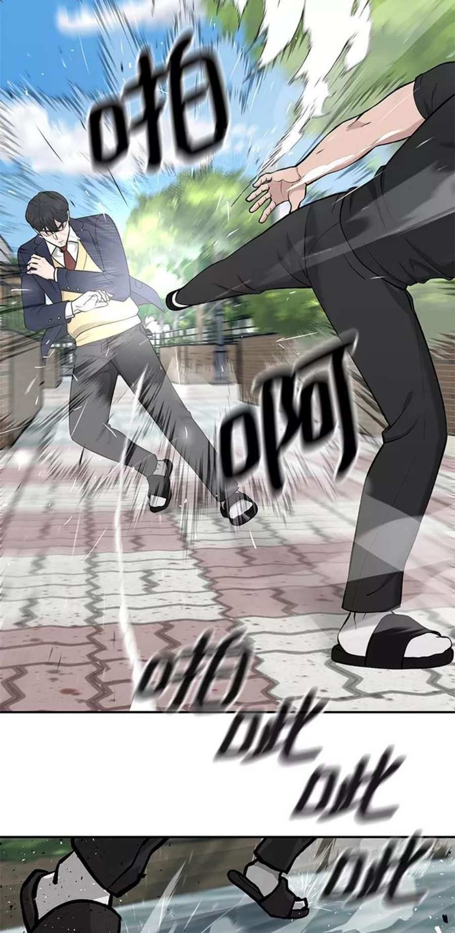 71.jpg