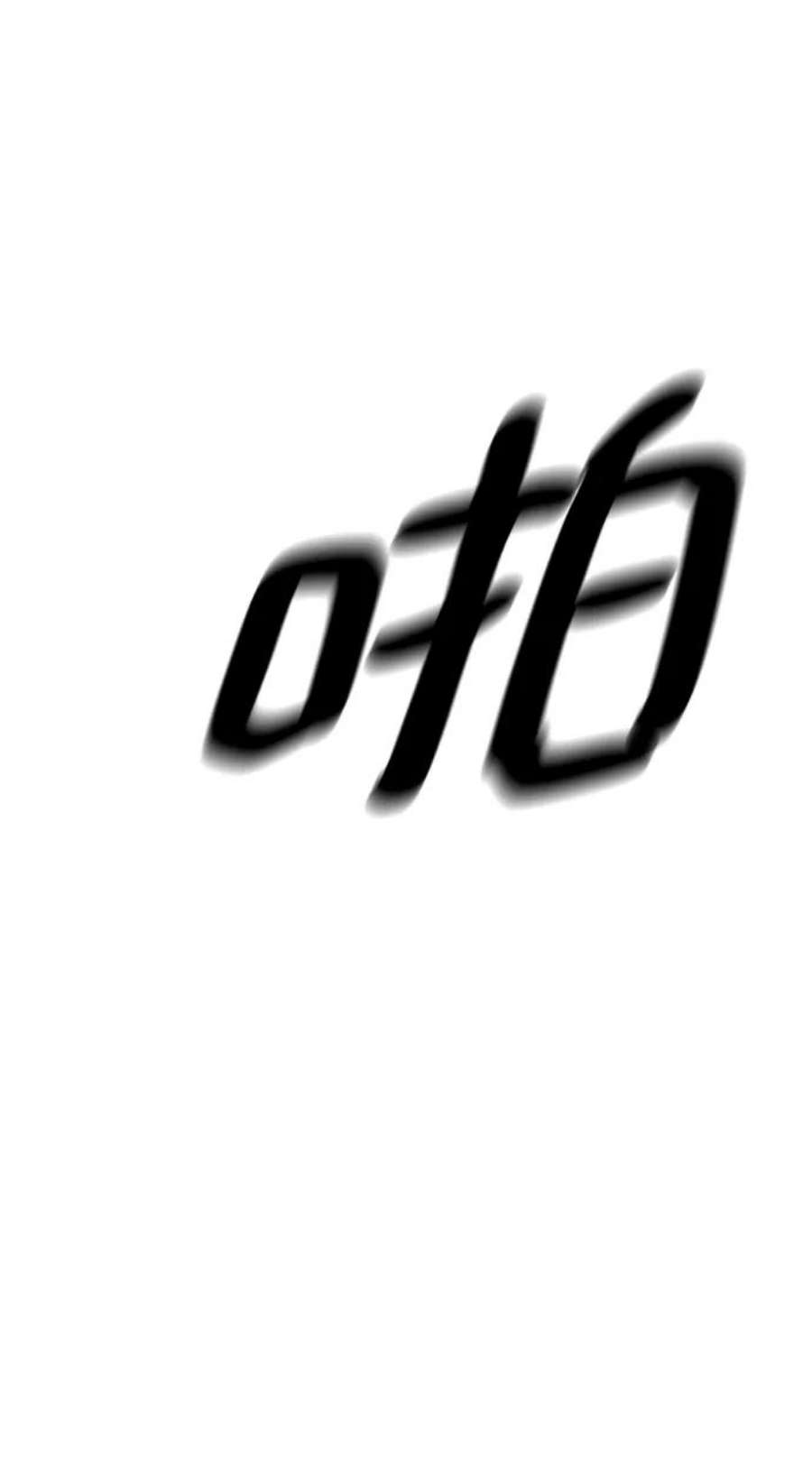 87.jpg