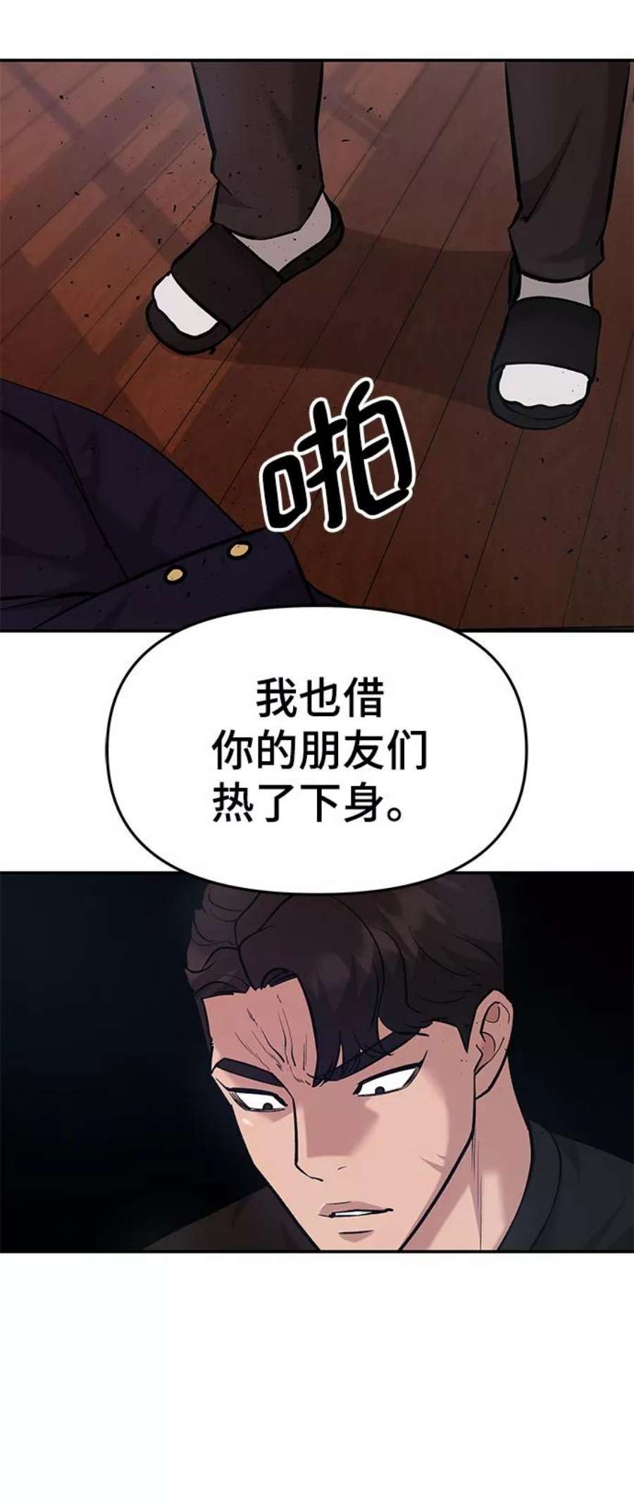 114.jpg