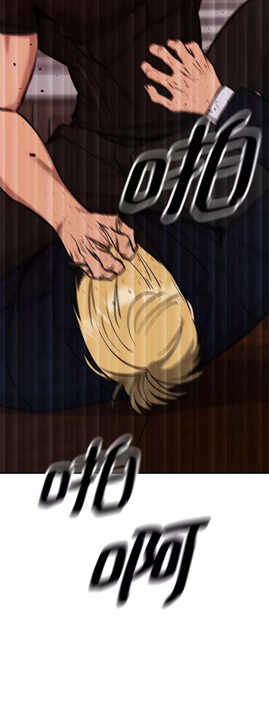 86.jpg