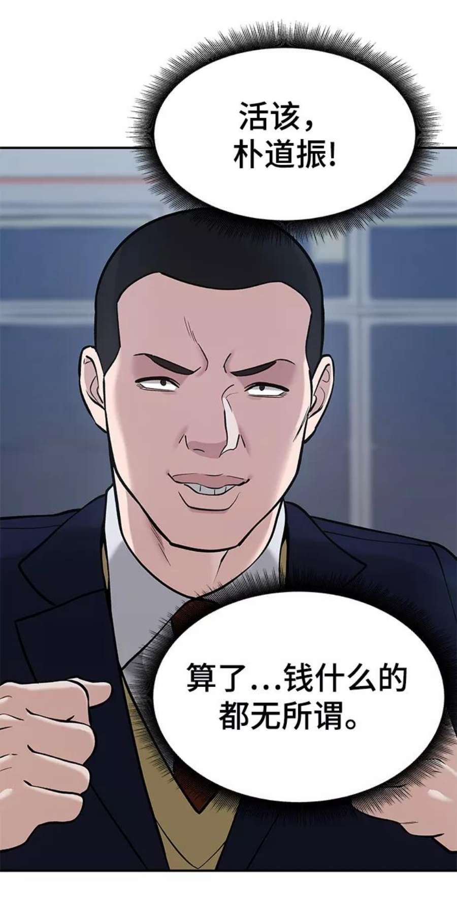 47.jpg