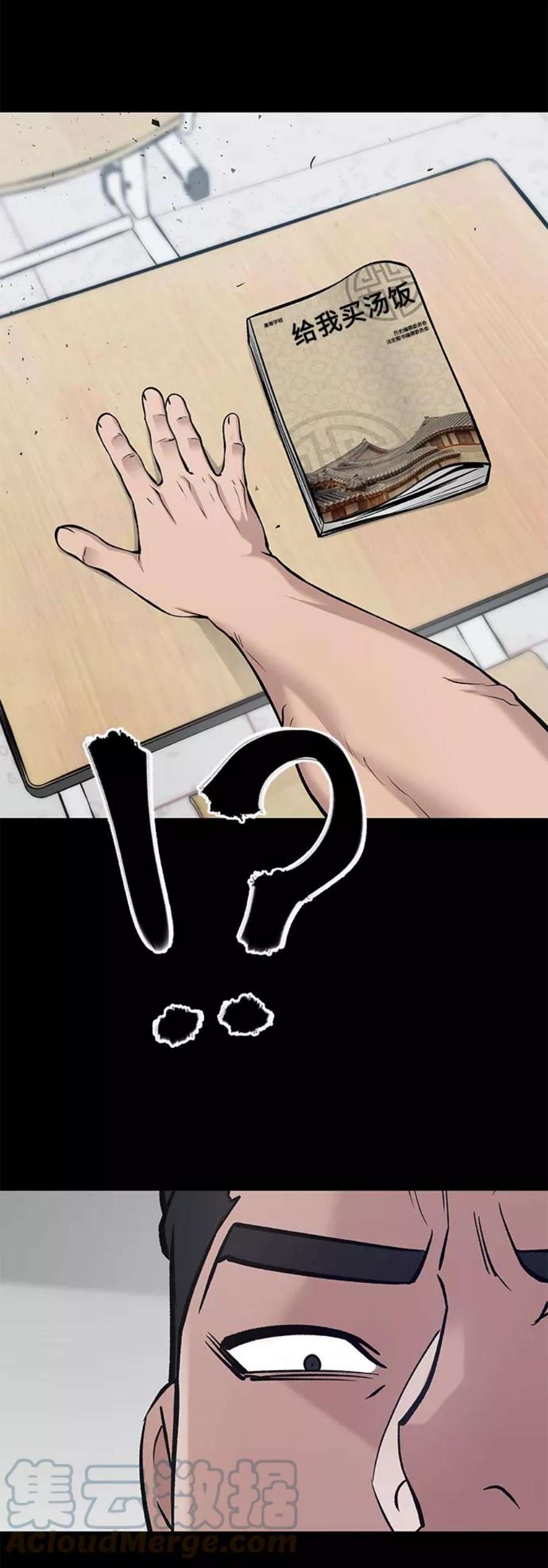 85.jpg