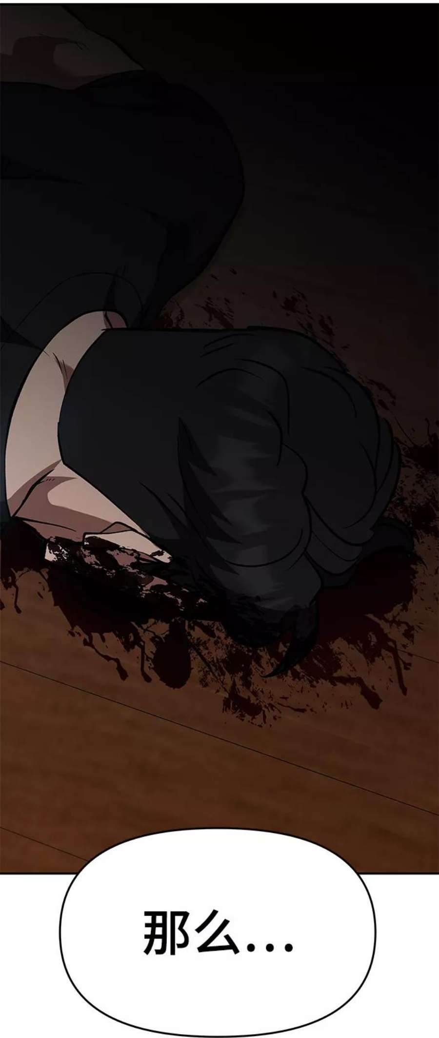 106.jpg