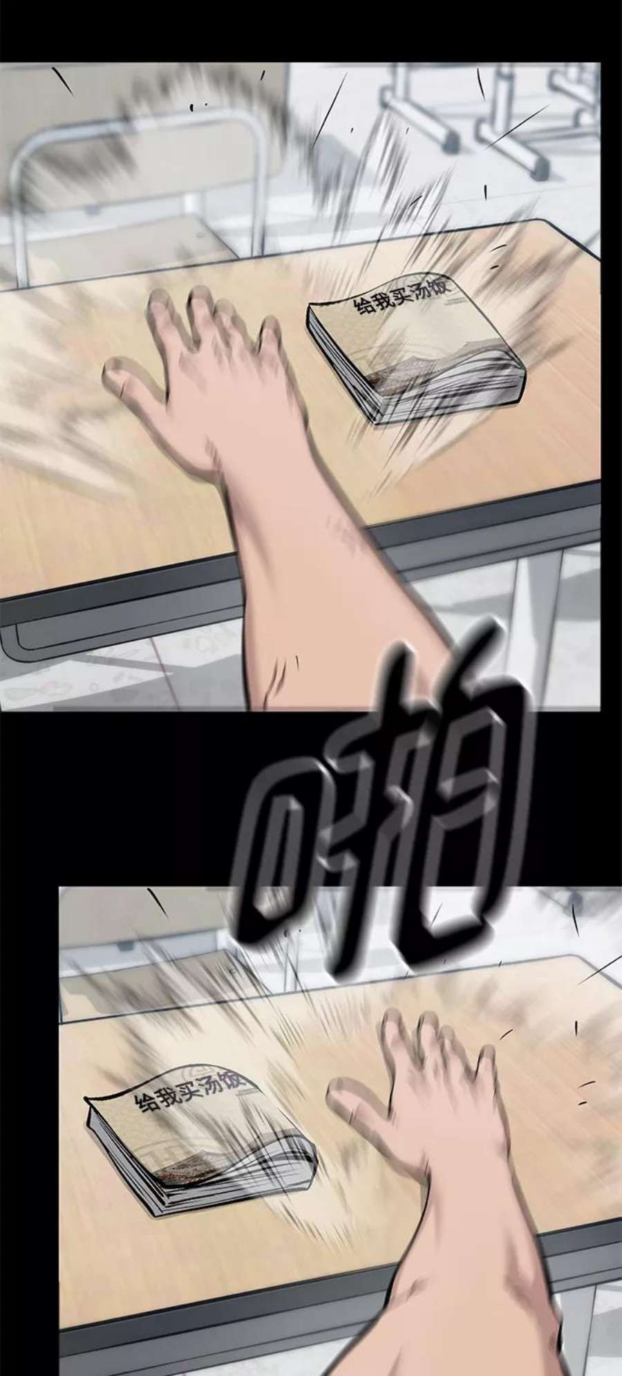 87.jpg