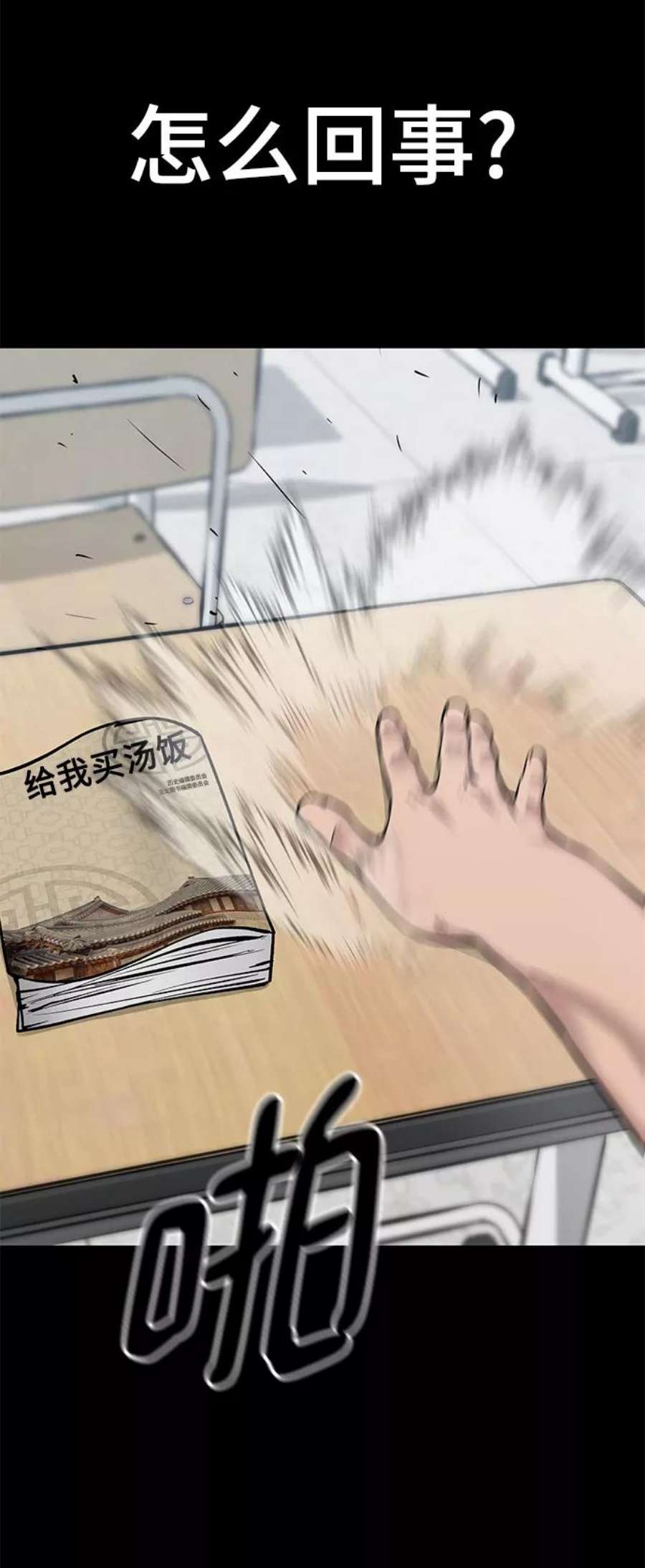86.jpg